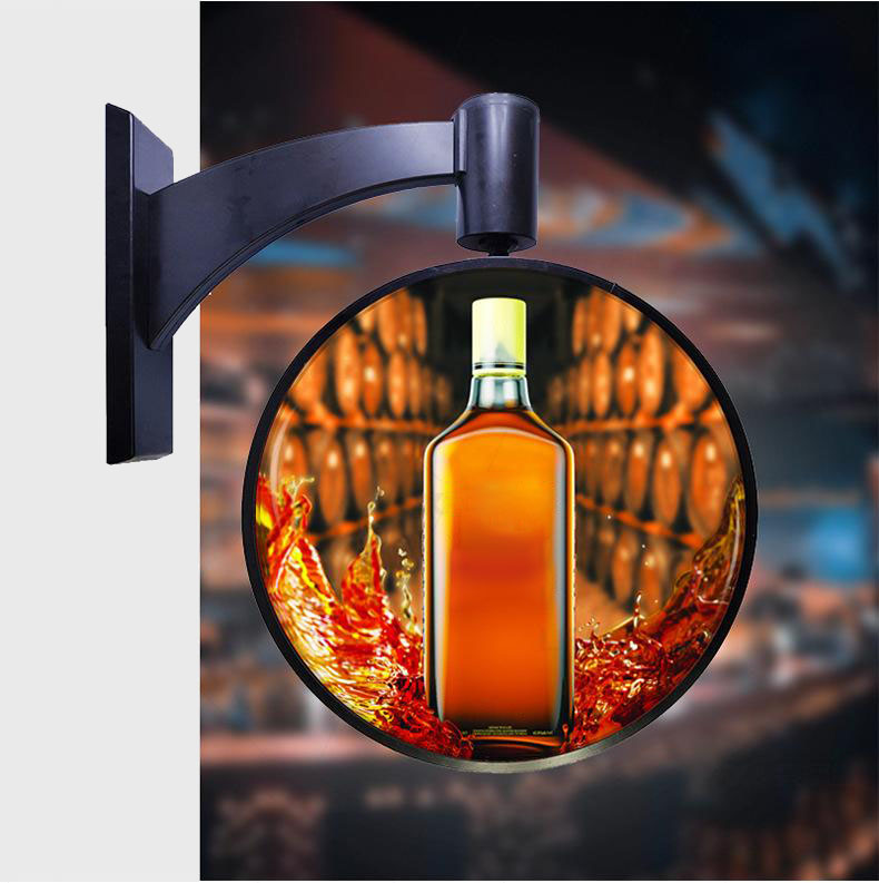 Rotating Acrylic LED Lightbox